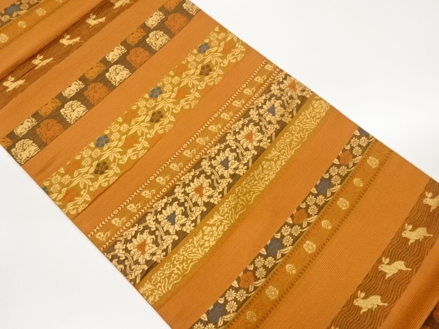 JAPANESE KIMONO / FUKURO OBI / HORIZONTAL GOLD THREAD STRIPES / WOVEN 
